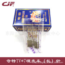 �w��/����TV*7��A܇�C� �p�����ʽ�C�  �p�ѝ�^܇�C�