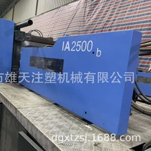 �����pɫע�ܙC ����ע�ܙC��ʽ ���l�N��ע�ܙC �߃r����ע�ܙC