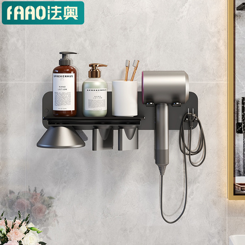 Hair dryer storage rack without punching bathroom Dyson hair dryer bracket bathroom wall-mounted hair dryer storage rack