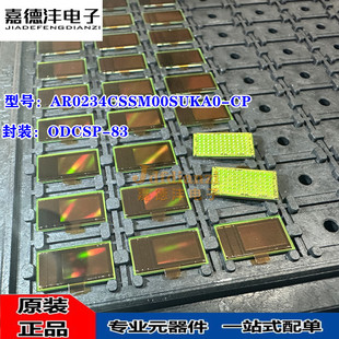 AR0234CSSM00SUKA0-CP ODCSP-83 1/2.6Ӣ�� CMOS�D������� ԭ�b