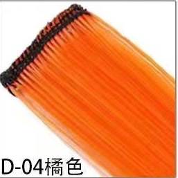 Pelucas de cabello de dama, pieza de seda a alta temperatura