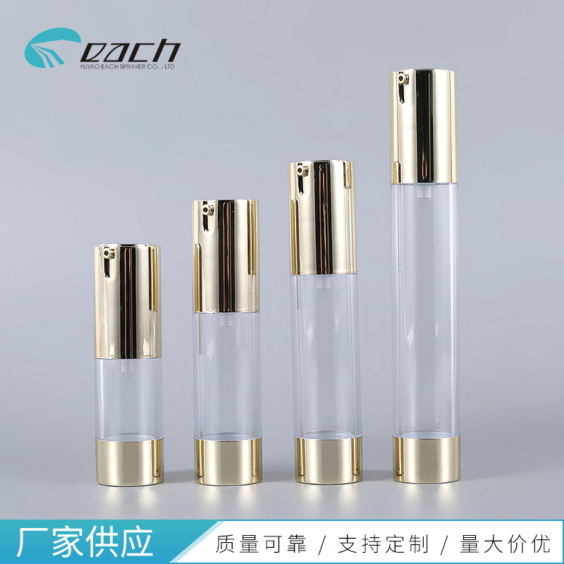 U����Һƿ10ml15ml20ml30ml���AS����ƿ��ѹʽ��Я���ƿ