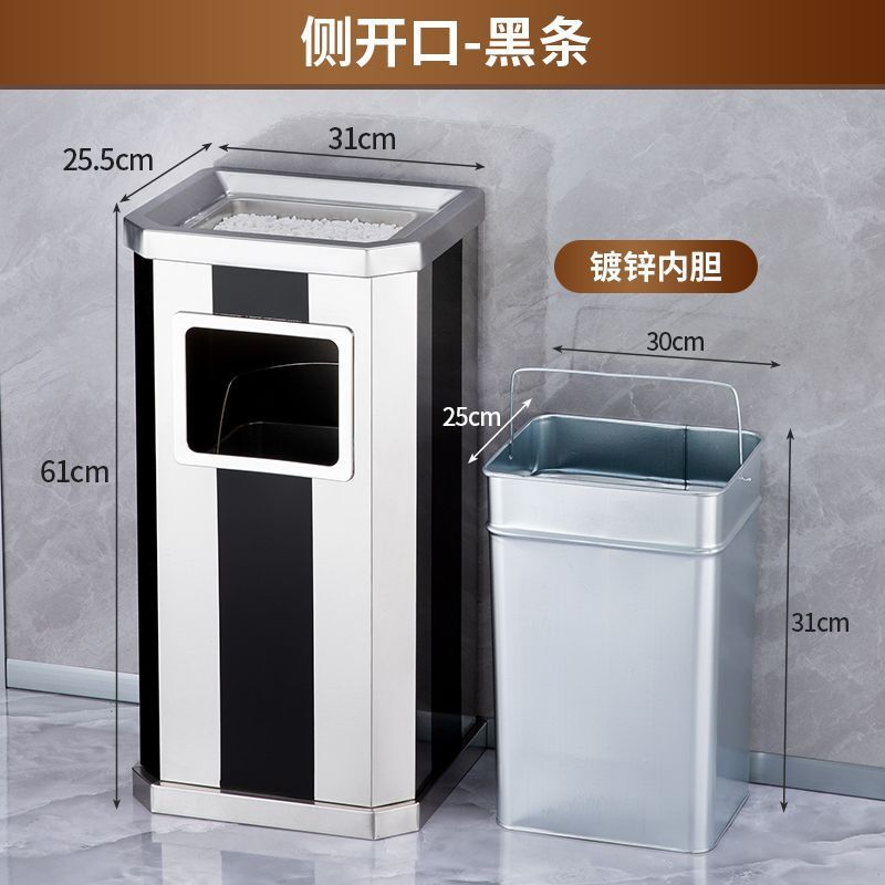 ホテルロビー用ステンレスゴミ箱、ホテル縦型灰皿、クラブショッピングモール廊下エレベーター口消煙バケツ|undefined