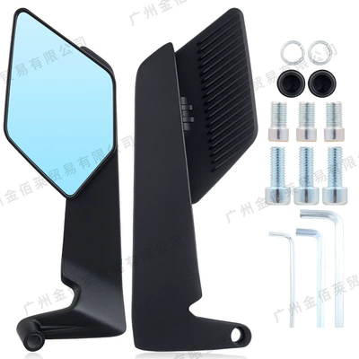 Motorcycle Accessories Modified Folding Blade Rearview Mirror Street Car sports car CNC Fixed Wind Wing Mirror Rear View Mirror (Motorcycle rearview mirror) - hsj-20121-pentagonal-fixed-wing-267-rearview-mirror-black-blue-glass