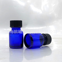 10ml�{ɫƿ20���zľ�w��������w�F؛�ܹ⃞�ݸߙn����Ʒƿ��Ħ��