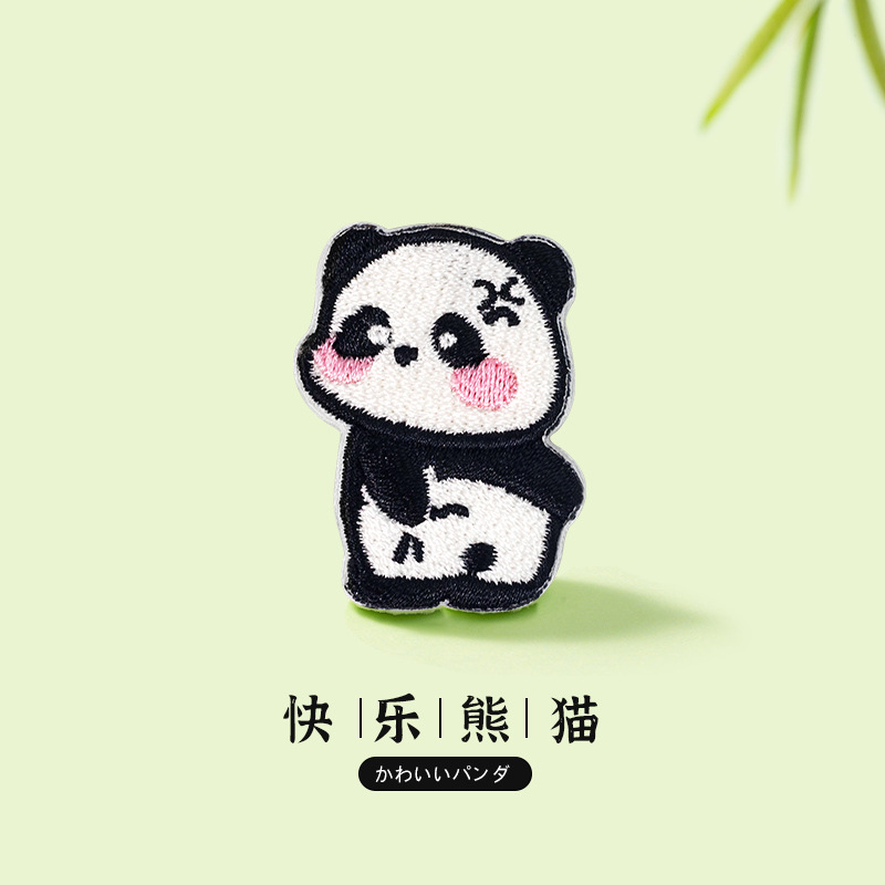 해피팬더-[접착식] (29mm*21mm)