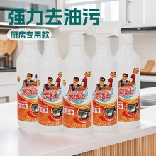 ���ۃ�N���������坍���͟��C����ȥ����������ϴ��ȥ���ۄ�����