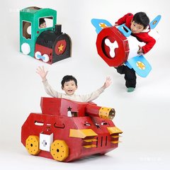 子供用ウェアラブル戦車、飛行機、その他の紙ケース、手作りDIYおもちゃ、電車、軍事モデル、段ボール車