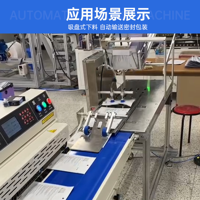 O1CN01yTMwTP25QfYeq7st8_!!2208