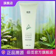 ��Ғ�澏���o�J�C���z�J�C���A�澏���o���z��Ʒ�S�����l���l