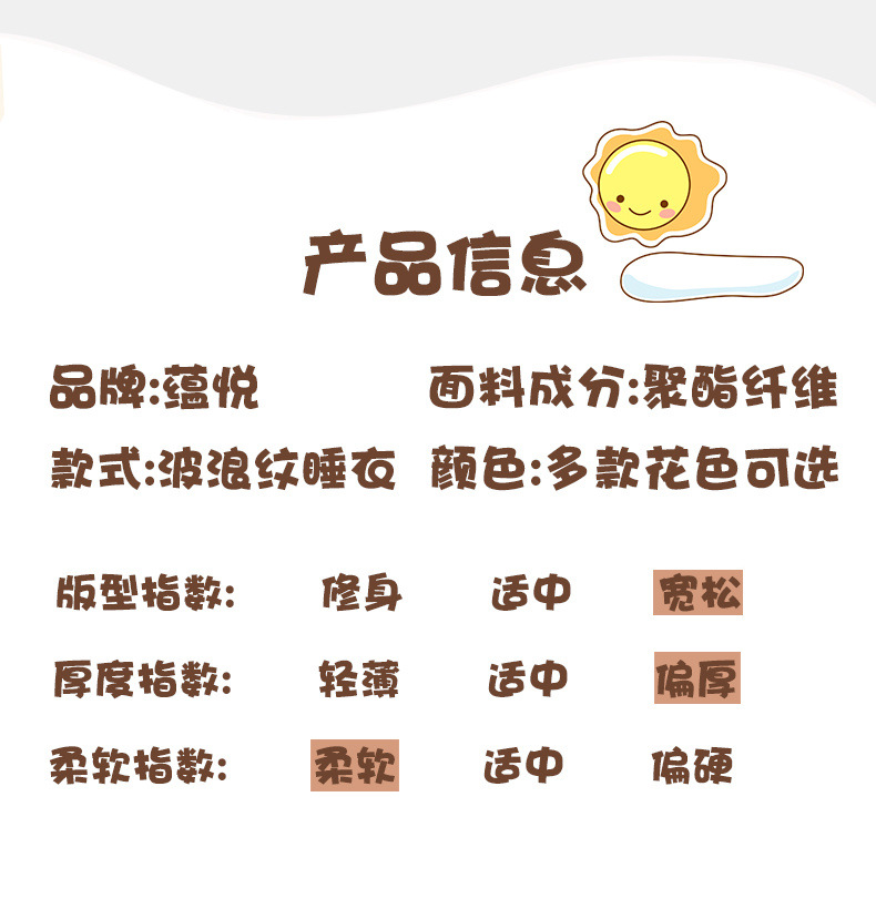 /O1CN010oJK9l1hwELCghnHh_!!2218766584341-0-cib.jpg