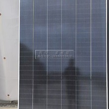 �h��TOPCON 710W-750W����M�� �p���p��̫��ܰ� �ʴ�SƷ�|