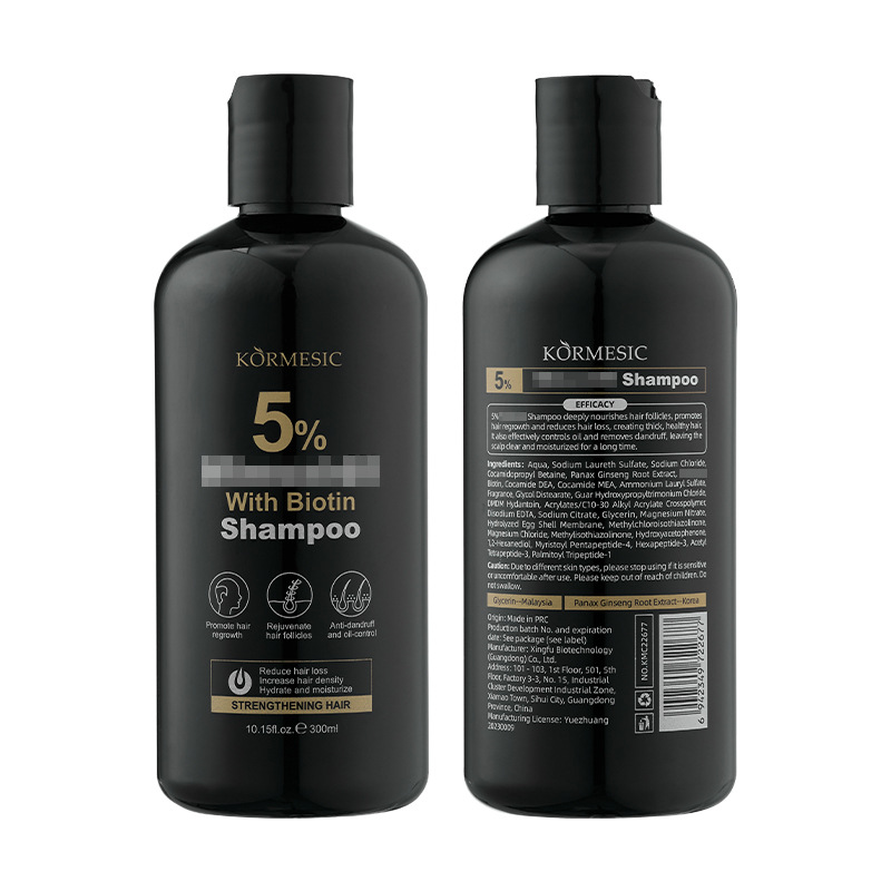 KORMESIC champú inglés completo máscara de cabello descalpa limpia champú transfronterizo fabricante de comercio exterior al por mayor