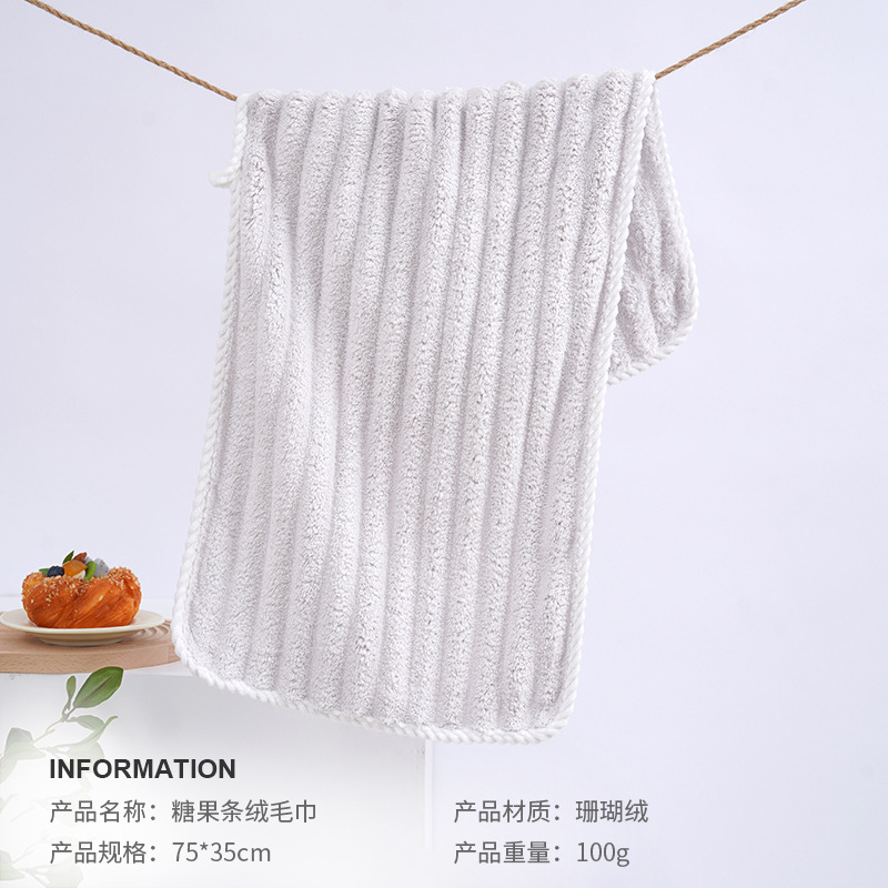 糖果大條絨毛巾刺繡logo吸水速乾擦臉巾不掉毛不掉色洗臉巾批發