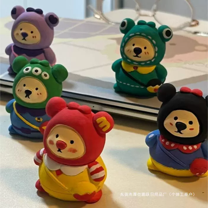 3d揹包熊石膏娃娃diy涂色儿童玩具石膏白胚彩绘迷你立体其他煜畔