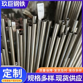 无缝管;方管;焊管