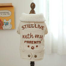 PETCIRCLE���·� �����·�����؈؈�ӽq�Ӻ�ô�Ƥ����-��ɫ