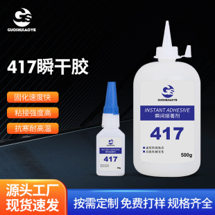 �S�ҹ���41720g20kg˲�g�z���������ϩ����������z��ճ�ȵ͏���