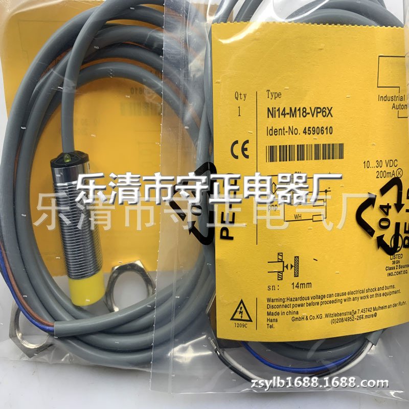 全新 接近开关 NI14-M18-VP6X 传感器 实拍