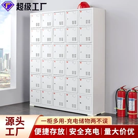 办公柜;铁艺/钢木床;工具车