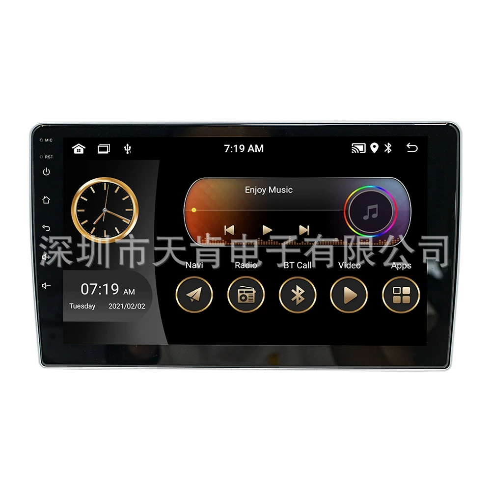 Подходит для 01-08 Peugeot 307 автомобильная навигация на Android все-в-одном Quad-core/OCTA-core Fangyitong центральный экран