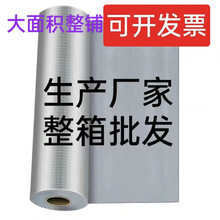 �������l������ˮ������ճ���ʩ����픷�������߷���⠝�����z