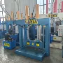 龙门油压660塑料切割机