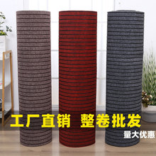 楼梯垫走廊满铺地垫七条纹地毯蹭土吸水防滑PVC写字楼办公室地垫