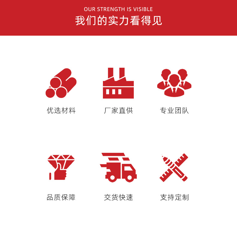 z挂片_05