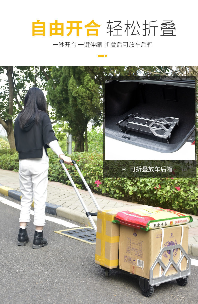 優化詳情頁-790-1411_02.jpg