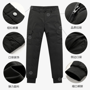 Winter thickened men's quick feet 90# white down trousers for middle-aged and elderly multi-pocket waterproof elastic waist overalls