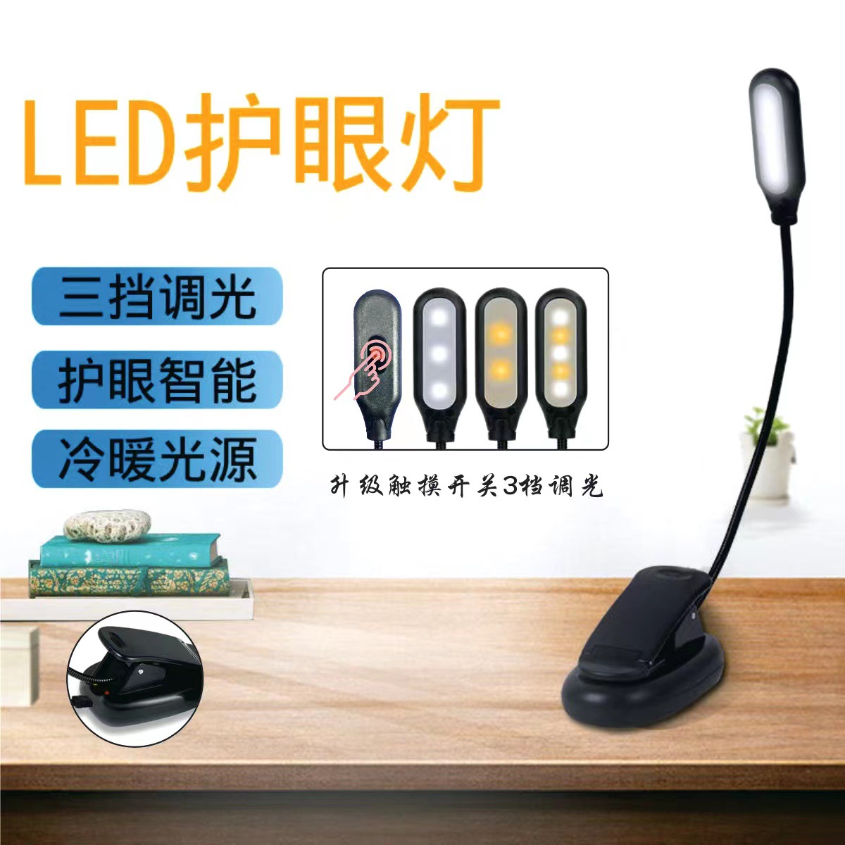 微信图片_20220803144547