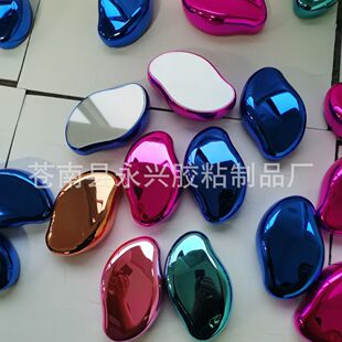 â���μ{��ĥë��ĥָ��������ˮ��Ó���z�p���z�N�|