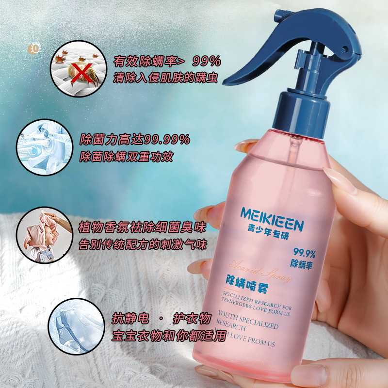 Spray Antiácaros Sin Enjuague Doméstico para Ropa y Hogar