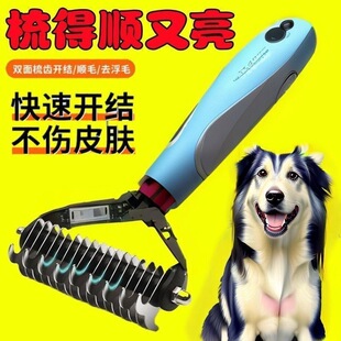 �¿��_�Y��ë�_�Y�����Lë��ë�������ӌ���؈ë�ጣ�I��ͨ������