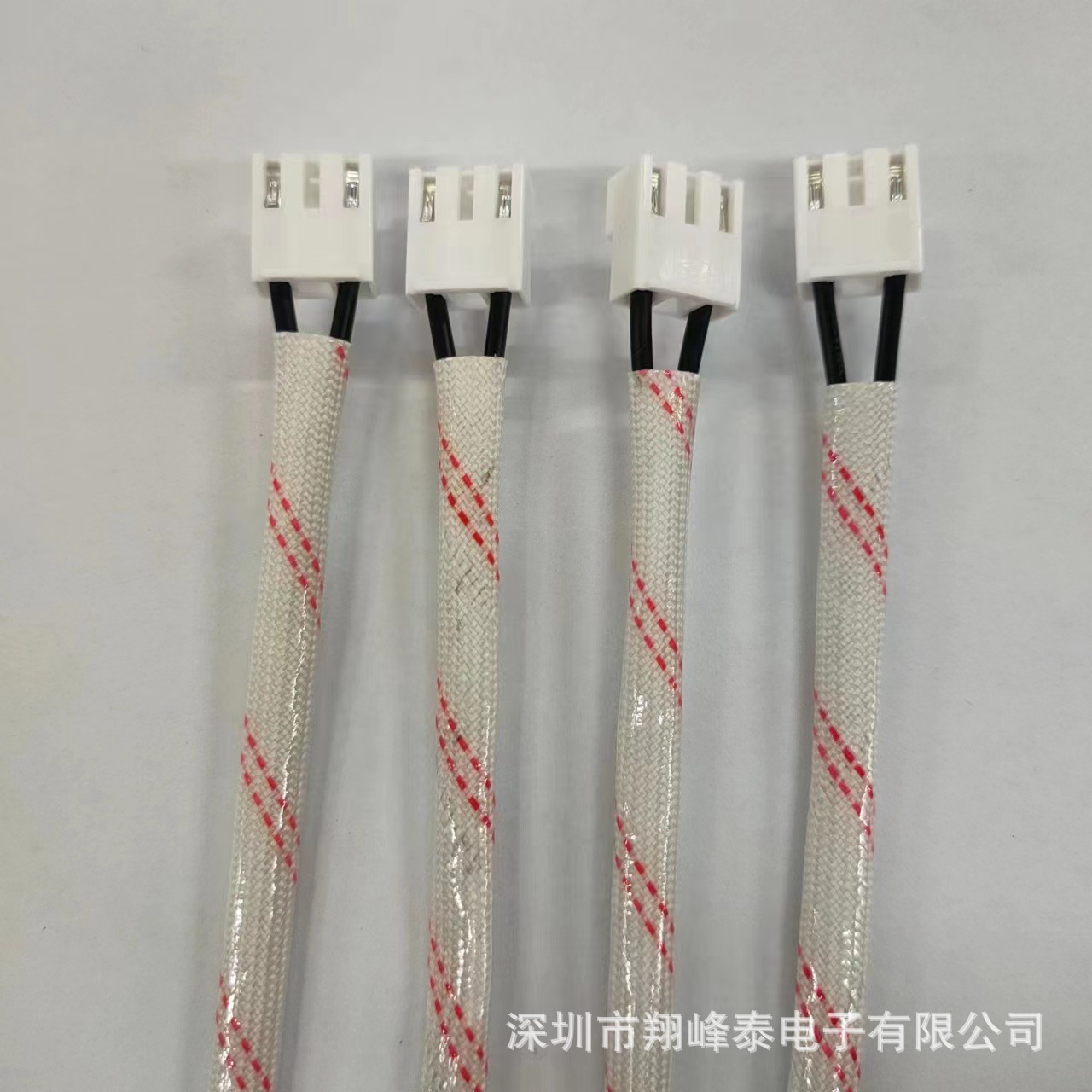 厂家直供VH3.96端子线材0.5平方纯铜RV线300MM+黄腊管线束