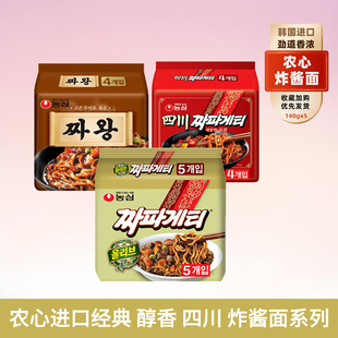 �������n���M�������r��ը�u�淽�����nʽ�s�u����ʳ�Ĵ�ը�u���