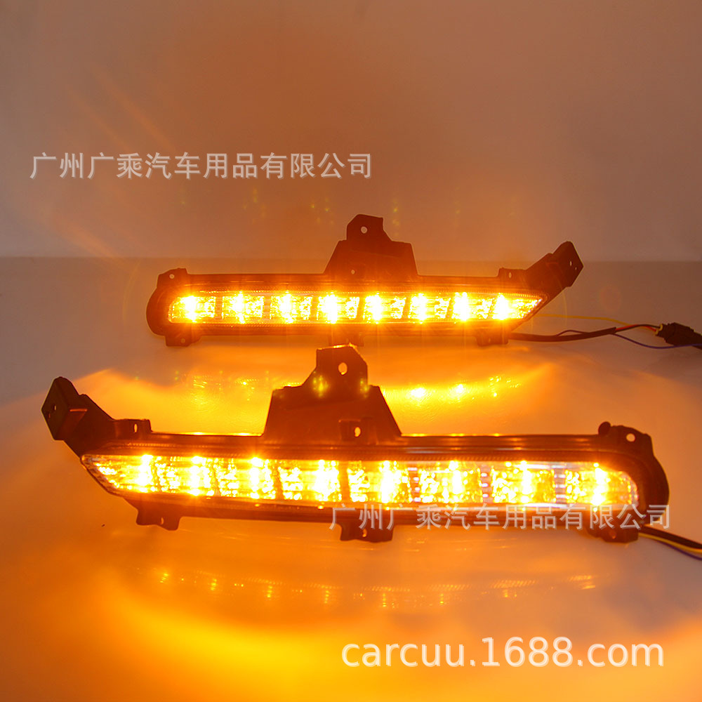 Aplicable a 15-16 KIA Nuevo K2 luz diurna 15 nuevo K2 especial LED luz diurna K2 parachoques delantero