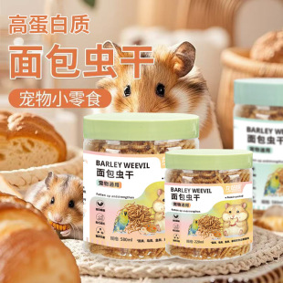 ������ʳ�}��Z�W�^�B�����x����ϠI�B�a��}��Zʳ�������l