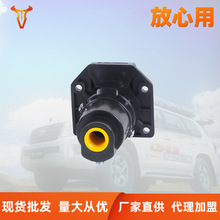 TOWING���A ��ʽ7ᘲ������^�B���� ֱ��С��܇��܇��ͧ�B����