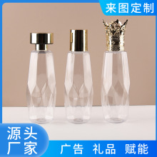 �ӹ�����325mlж�yˮˬ�wˮ͸����Һƿ�����AҺ�����o�wƷ����