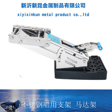 ��ͧ������ðl�әC֧�� 304���P��R�_֧��20HP-50HP�������