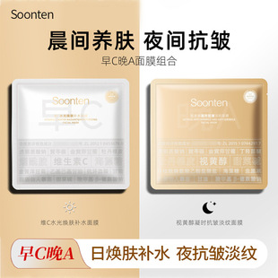 Soonten�SCˮ�⟨�w�aˮ��Ĥ��C��A�aˮ������Ĥ�aˮ�����o���aˮ