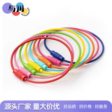 ���ٲ�ɫ����䓽zȦ䓽z�K���D�ݽz耳�Ȧ�������K�ȦDIY���