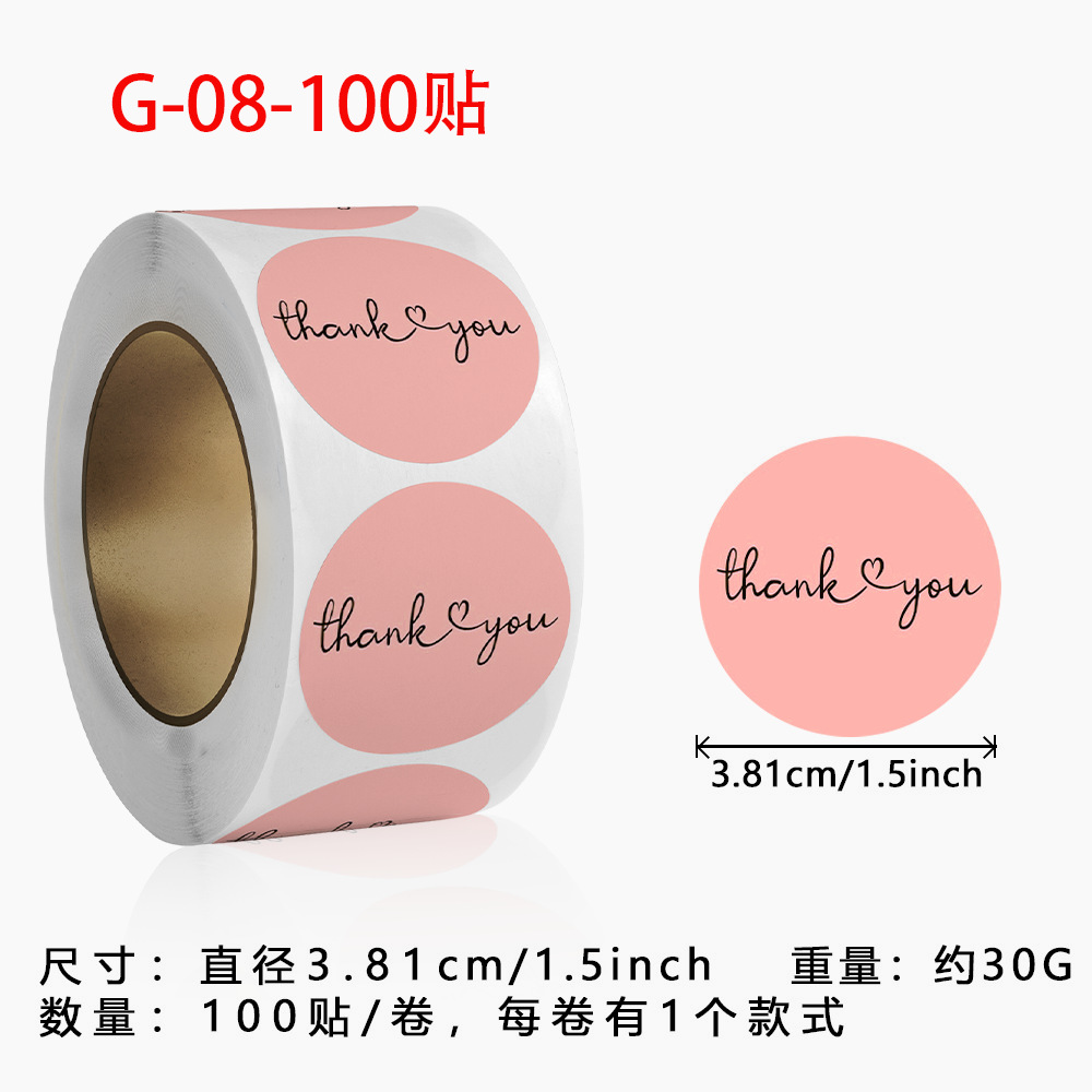 Pegatinas de papel Kraft en rollo - Comercio exterior en stock, venta caliente, pegatinas con texto "Gracias", etiquetas autoadhesivas, diseño de corazón rojo, decoración para sobres