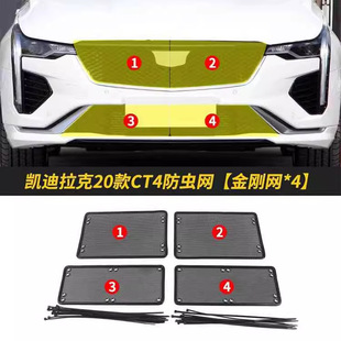 �P������CT4 CT5��܇�����x�w���W���оW���mˮ�䱣�o�W�������W