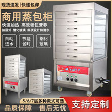 ����������ȼ�������t�������t늟�̨ʽ�����әC�๦�ܲ��������C