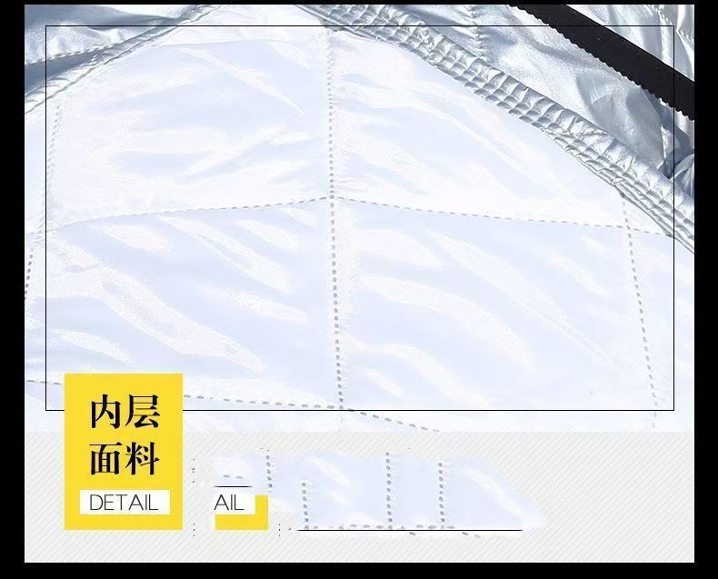 Car Snow Cover for Windshield, Anti-Snow and Anti-Freeze Cover, Anti-Frost Windshield, Thickened Sunshade, Car Cover, Winter Car Cover