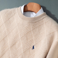 新款男士100纯羊毛衫圆领刺绣宽松百搭时尚商务羊绒针织打底衫潮