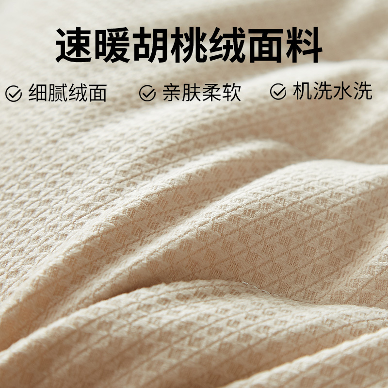 低枕头薄软成人矮枕芯一对套超柔护颈椎助睡眠家用大豆纤维整头男|undefined